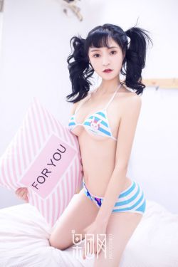 地心历险记2神秘岛电影